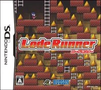 Lode Runner JP Nintendo DS  box art